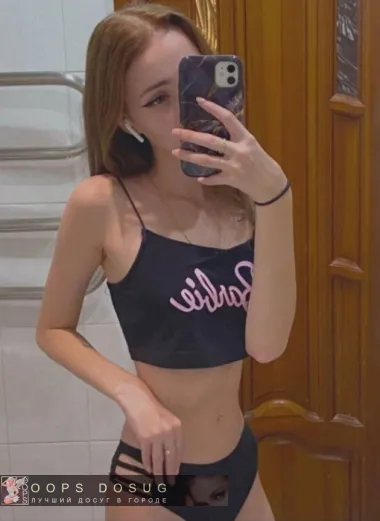 проститутка фея Вика, Братск, +7 (917) ***-5269
